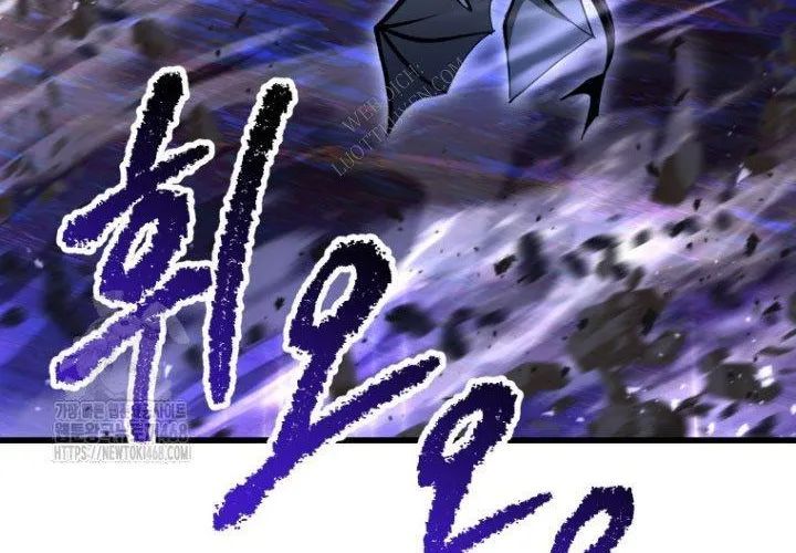 Anh Hùng Mạnh Nhất? Ta Không Làm Lâu Rồi! Chapter 264 - Trang 2