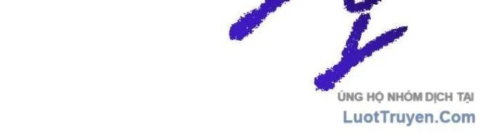 Anh Hùng Mạnh Nhất? Ta Không Làm Lâu Rồi! Chapter 264 - Trang 2