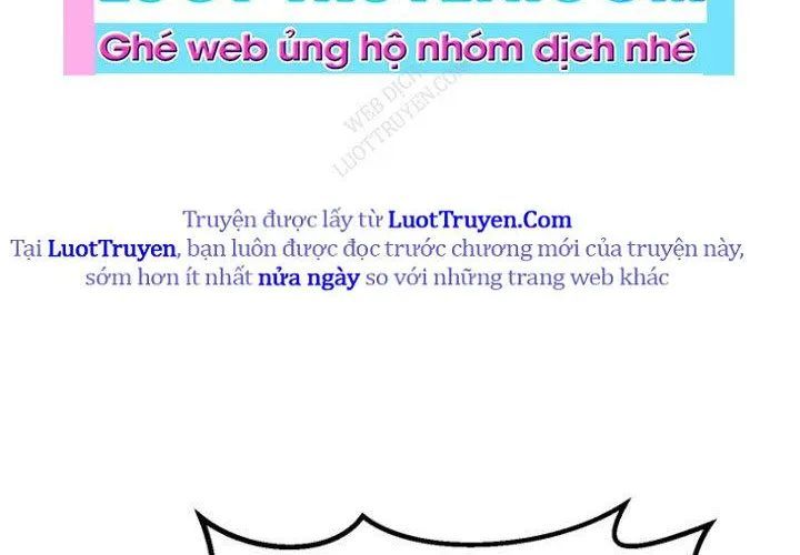 Anh Hùng Mạnh Nhất? Ta Không Làm Lâu Rồi! Chapter 264 - Trang 2