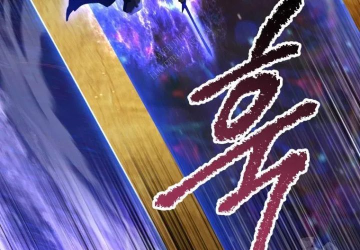 Anh Hùng Mạnh Nhất? Ta Không Làm Lâu Rồi! Chapter 264 - Trang 2