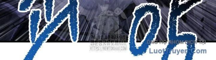 Anh Hùng Mạnh Nhất? Ta Không Làm Lâu Rồi! Chapter 264 - Trang 2