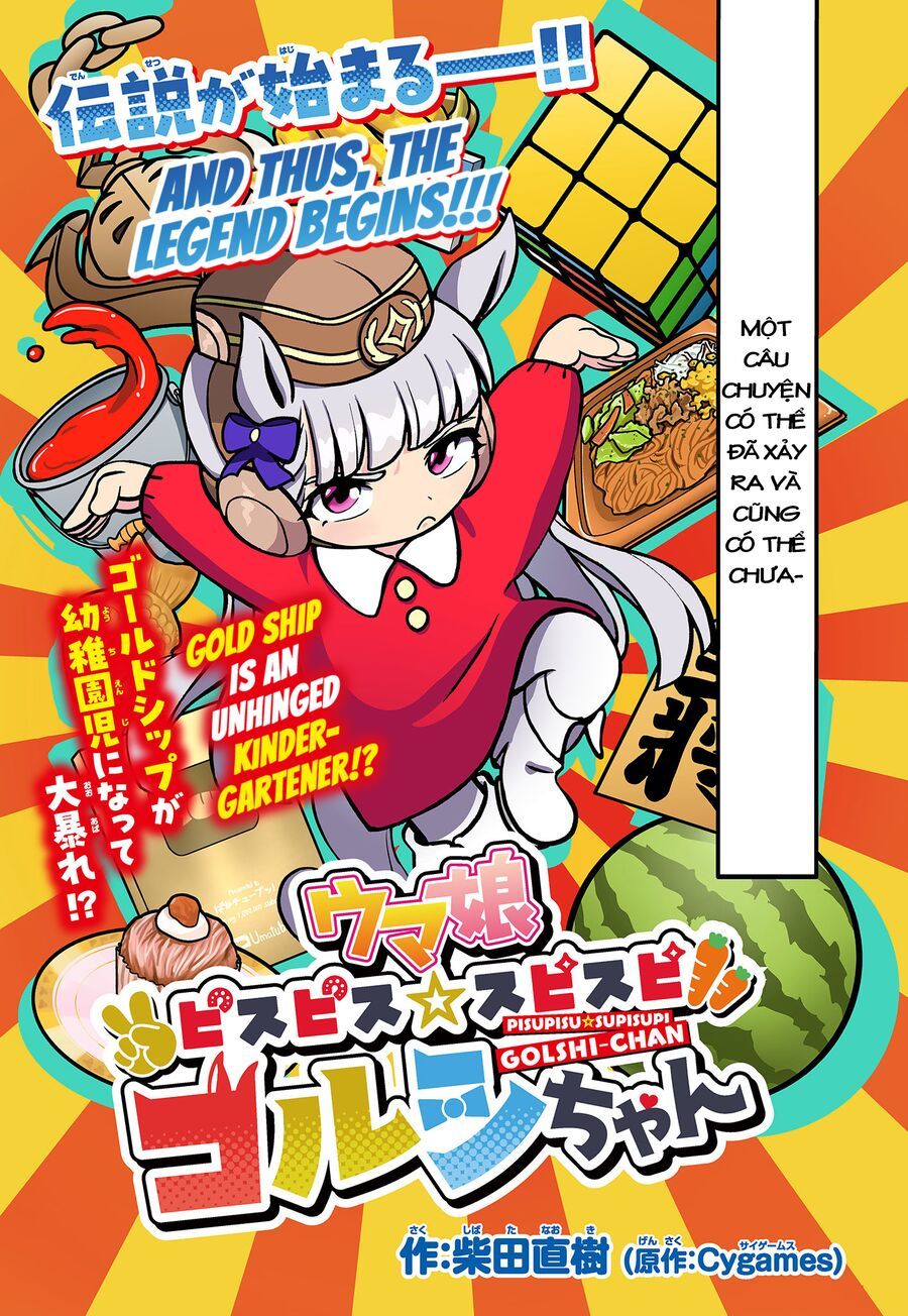 Umamusume – Pretty Derby Pisupisu☆Supisupi – Golshi-Chan Chapter 1 - Trang 2