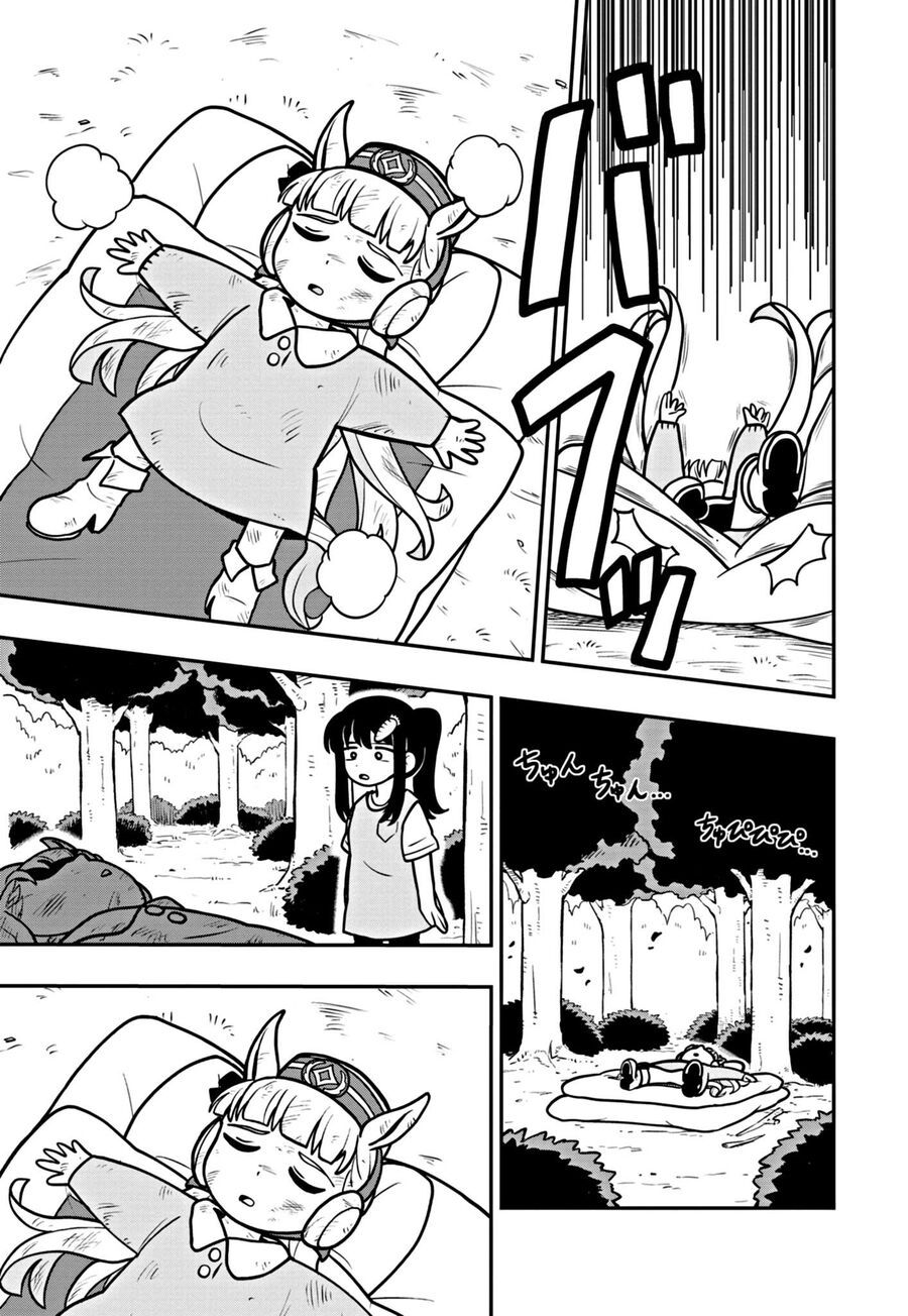 Umamusume – Pretty Derby Pisupisu☆Supisupi – Golshi-Chan Chapter 1 - Trang 2