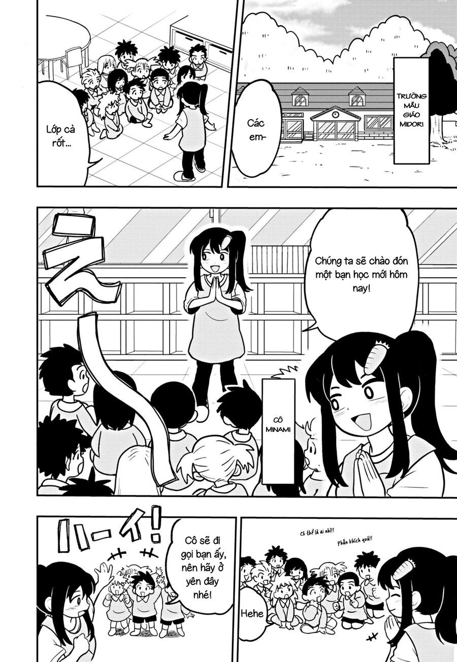Umamusume – Pretty Derby Pisupisu☆Supisupi – Golshi-Chan Chapter 1 - Trang 2