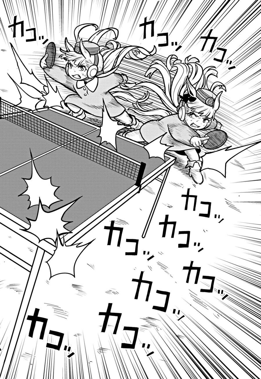 Umamusume – Pretty Derby Pisupisu☆Supisupi – Golshi-Chan Chapter 1 - Trang 2