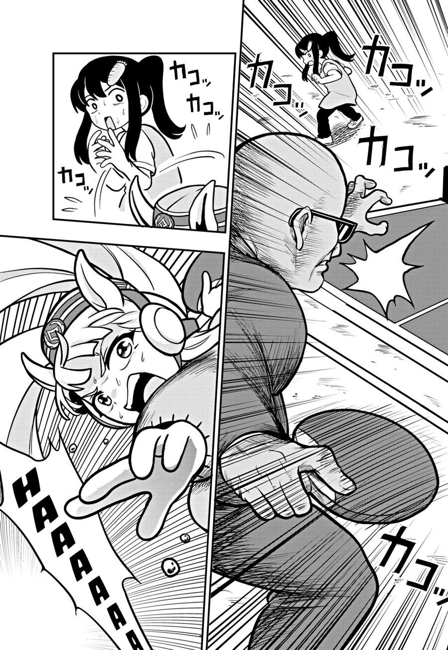 Umamusume – Pretty Derby Pisupisu☆Supisupi – Golshi-Chan Chapter 1 - Trang 2
