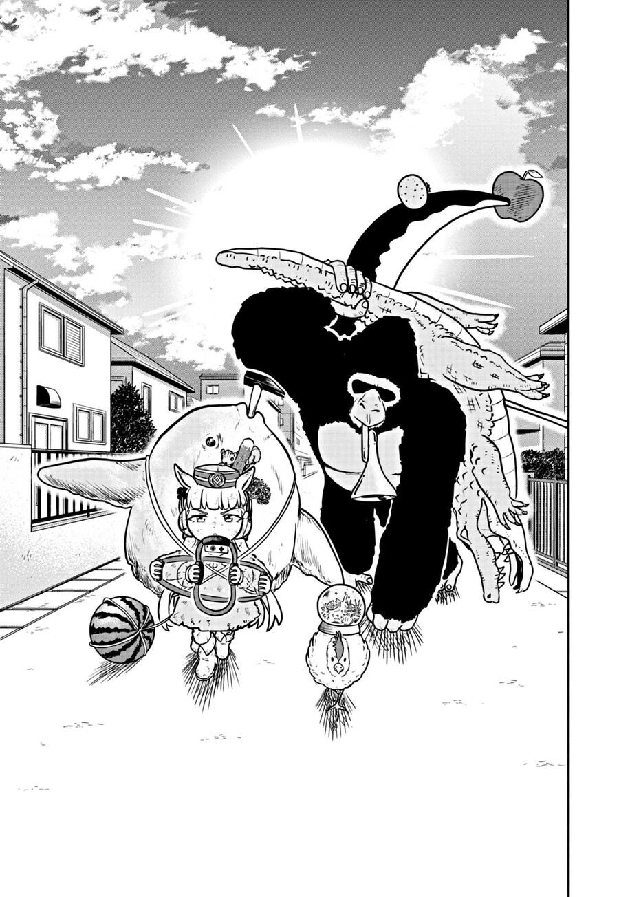 Umamusume – Pretty Derby Pisupisu☆Supisupi – Golshi-Chan Chapter 3 - Trang 2