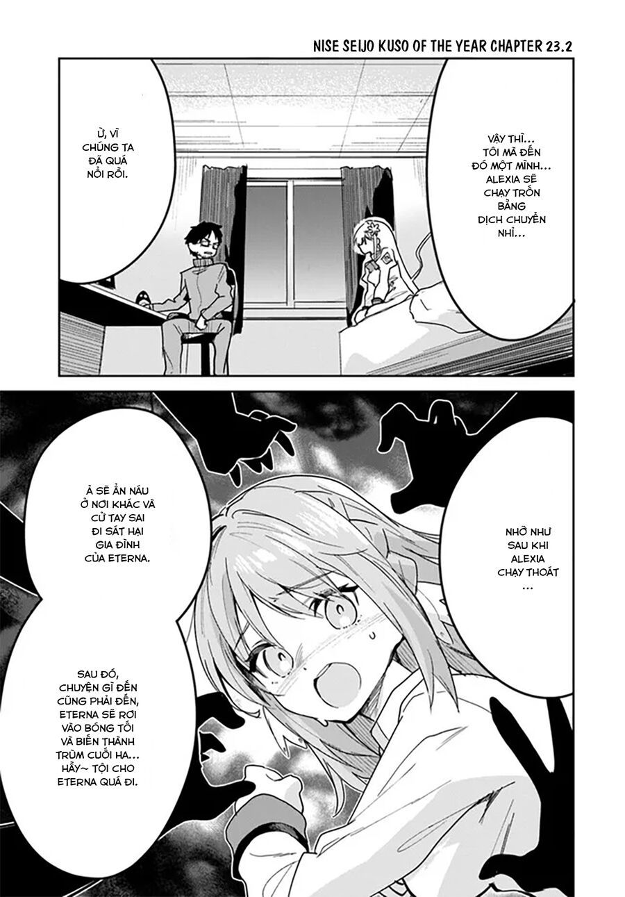 Thánh Nữ Giả Mạo Của Năm Chapter 23 - Trang 2