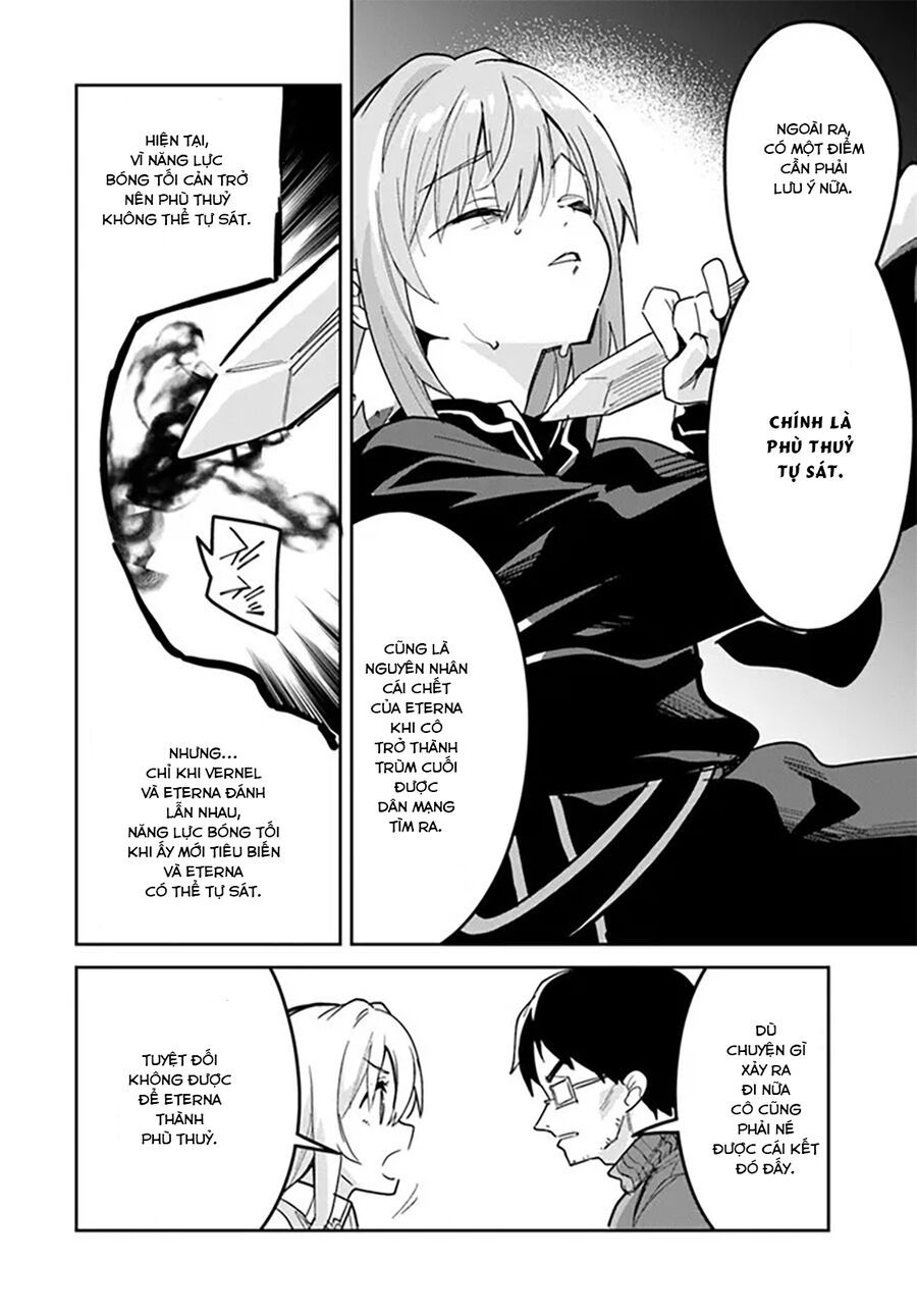 Thánh Nữ Giả Mạo Của Năm Chapter 23 - Trang 2