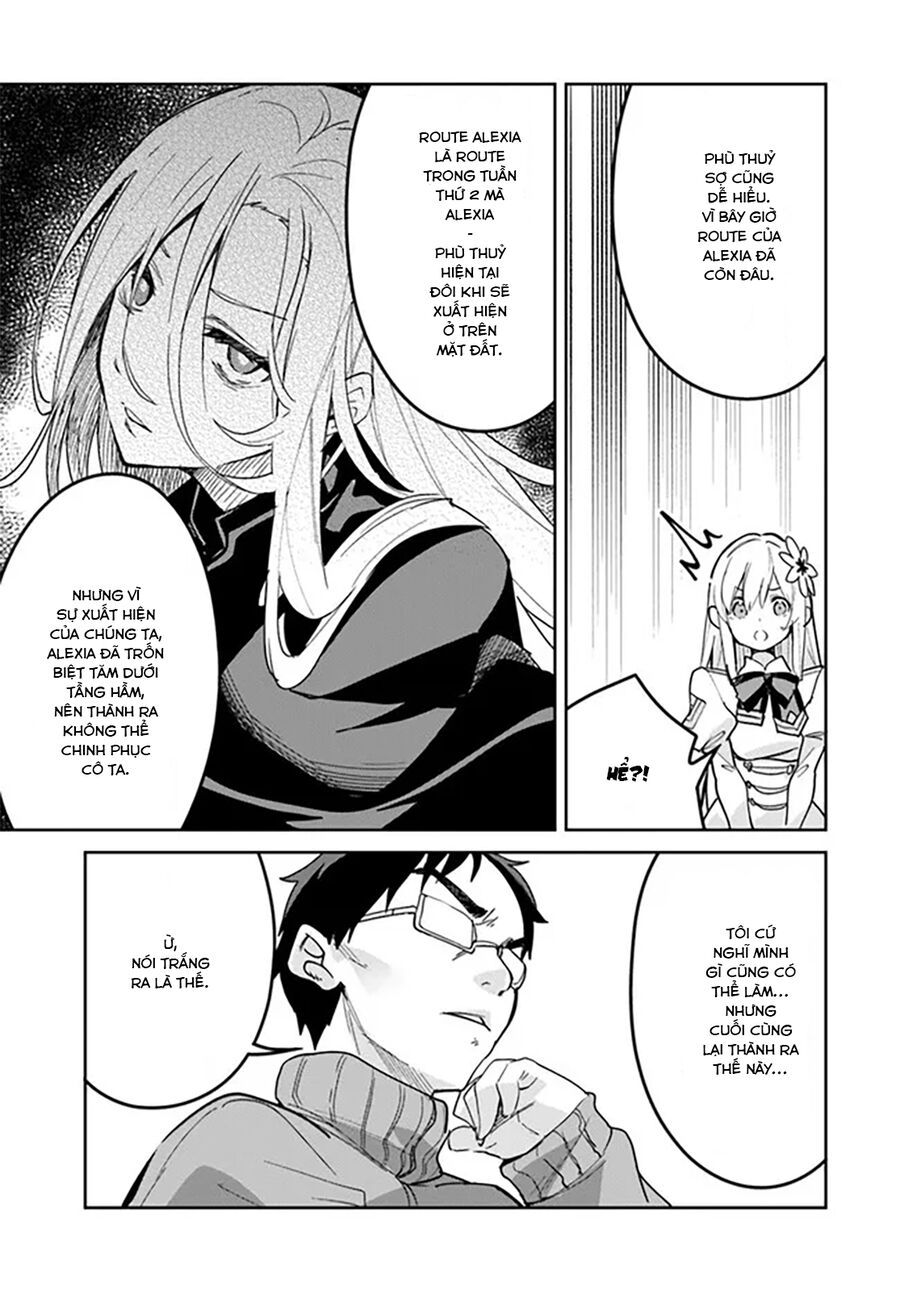 Thánh Nữ Giả Mạo Của Năm Chapter 23 - Trang 2