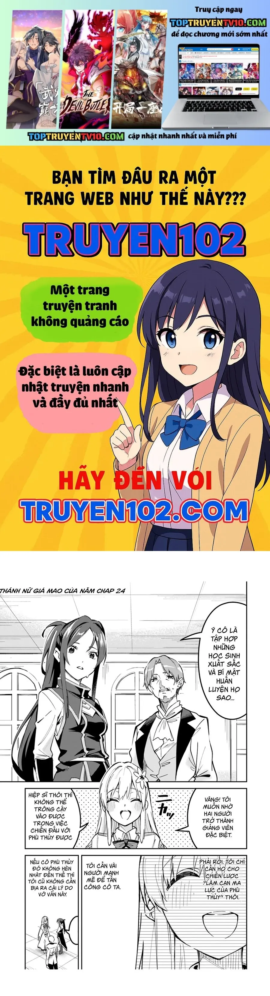 Thánh Nữ Giả Mạo Của Năm Chapter 24.1 - Trang 2