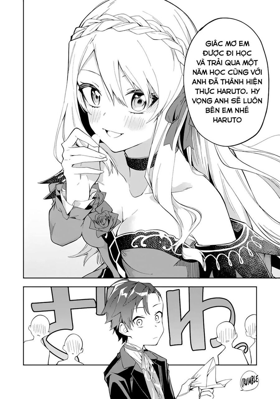 Chuyển Sinh Thành Quản Gia Học Việc Chapter 2.5 - Trang 2