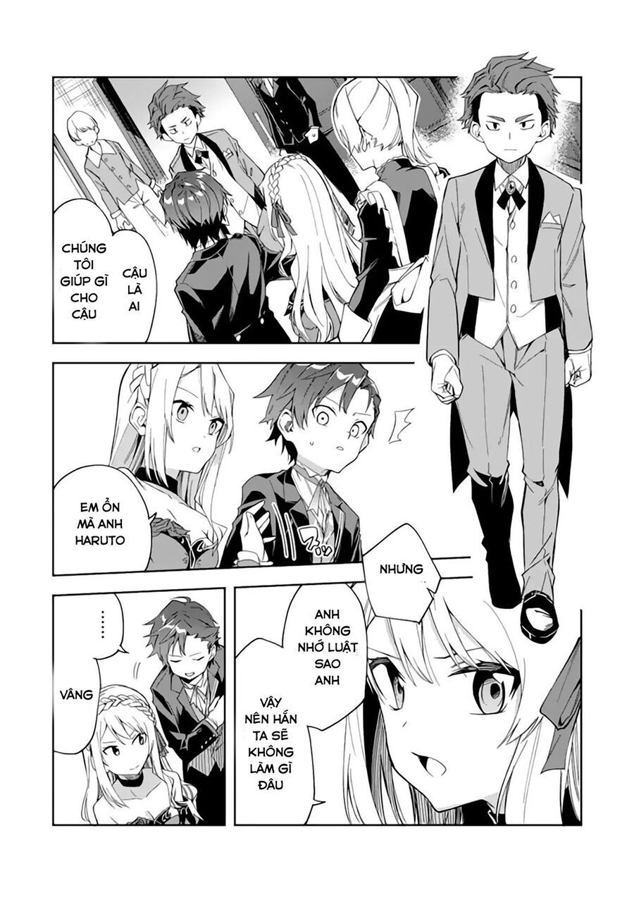 Chuyển Sinh Thành Quản Gia Học Việc Chapter 2.5 - Trang 2