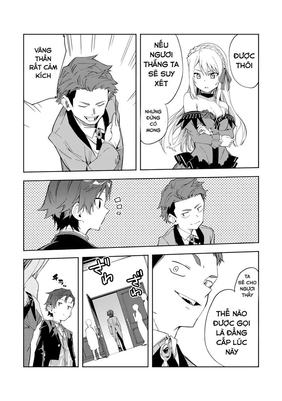 Chuyển Sinh Thành Quản Gia Học Việc Chapter 2.5 - Trang 2