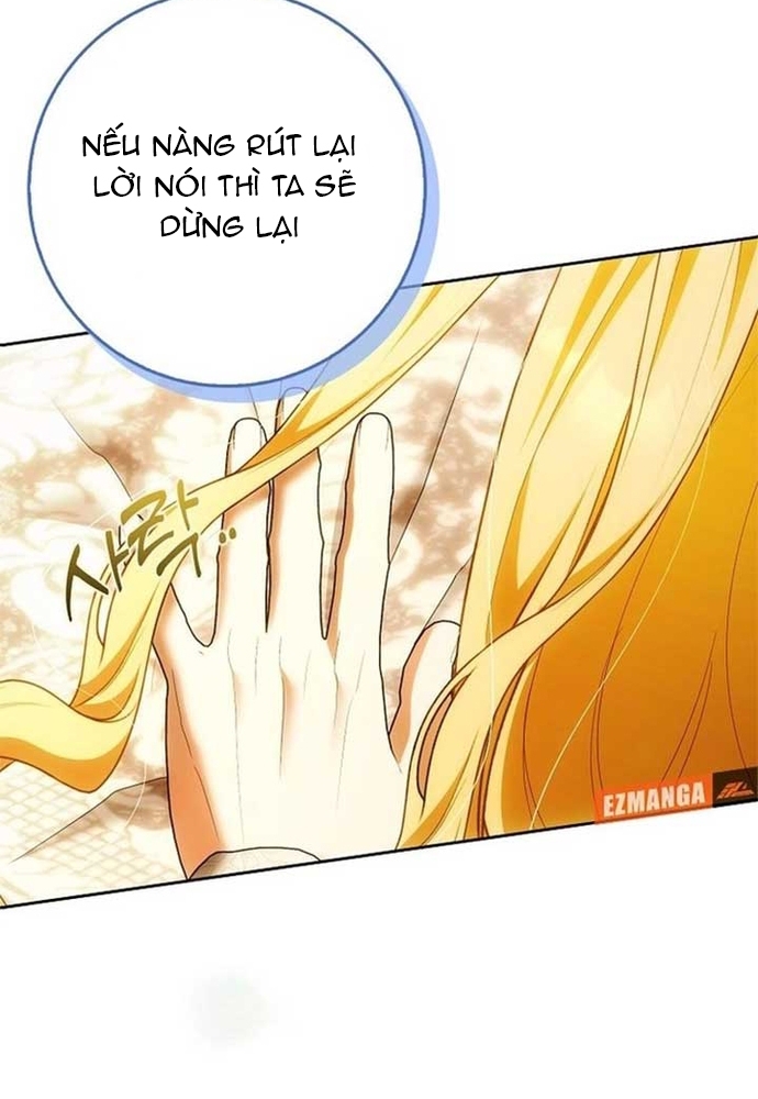 Tôi Chỉ Muốn Ngủ Riêng! Chapter 38 - Trang 2