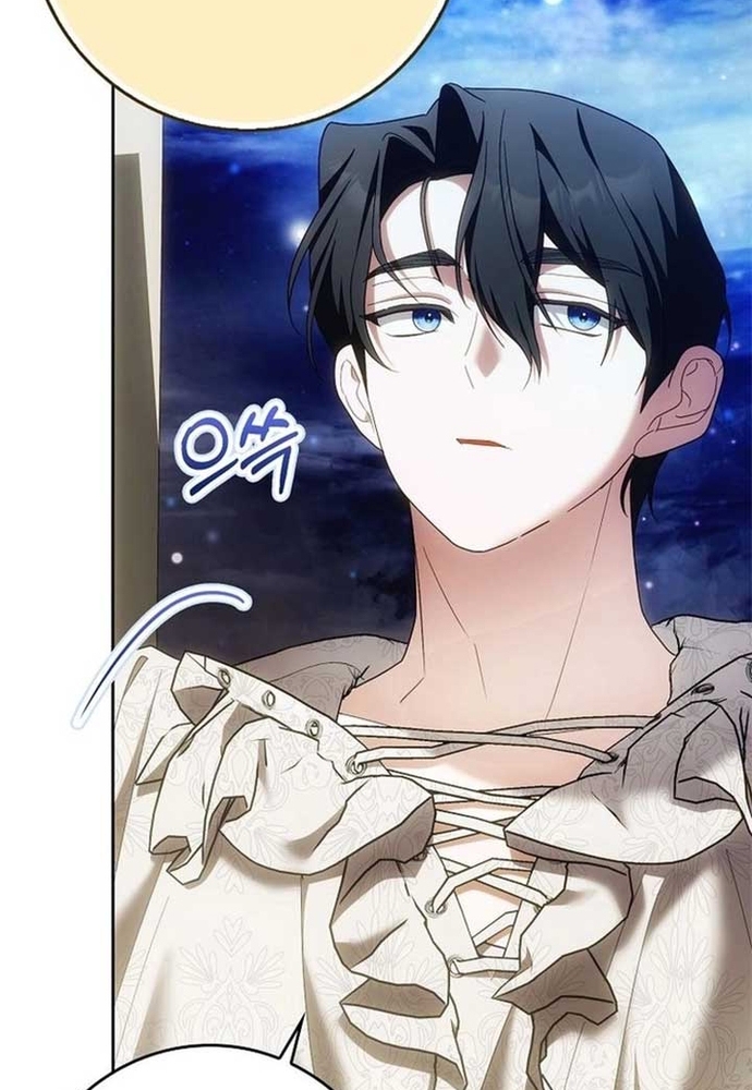 Tôi Chỉ Muốn Ngủ Riêng! Chapter 38 - Trang 2