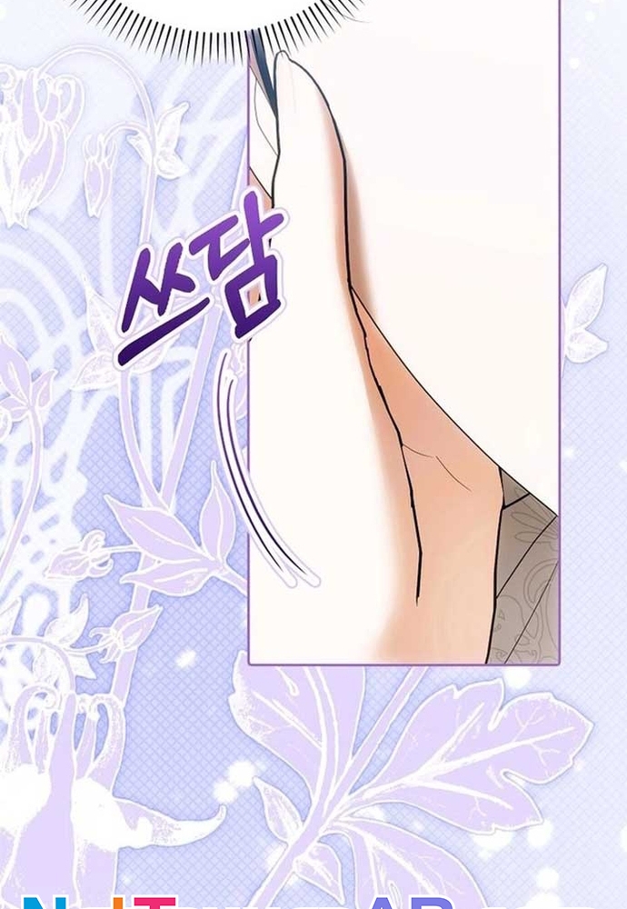 Tôi Chỉ Muốn Ngủ Riêng! Chapter 38 - Trang 2