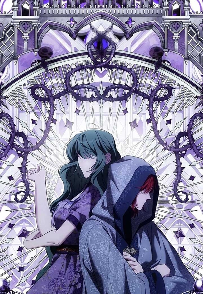 Tôi Chỉ Muốn Ngủ Riêng! Chapter 38 - Trang 2