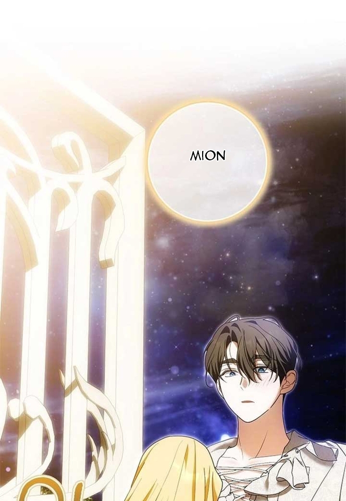 Tôi Chỉ Muốn Ngủ Riêng! Chapter 38 - Trang 2
