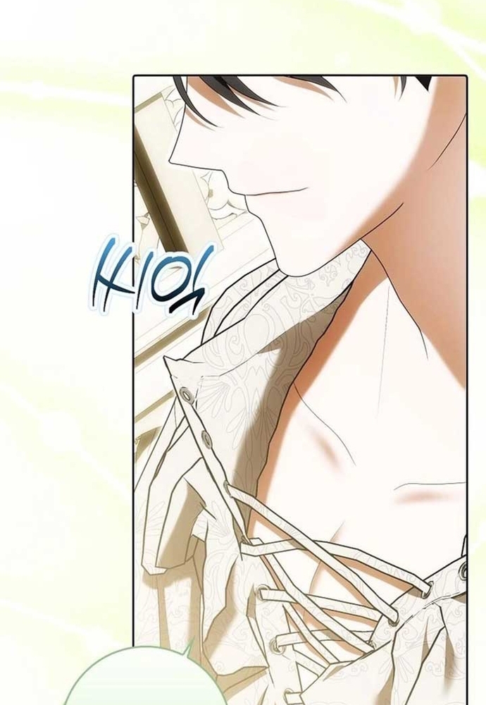 Tôi Chỉ Muốn Ngủ Riêng! Chapter 38 - Trang 2