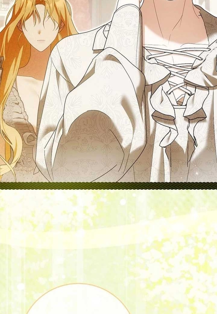 Tôi Chỉ Muốn Ngủ Riêng! Chapter 38 - Trang 2