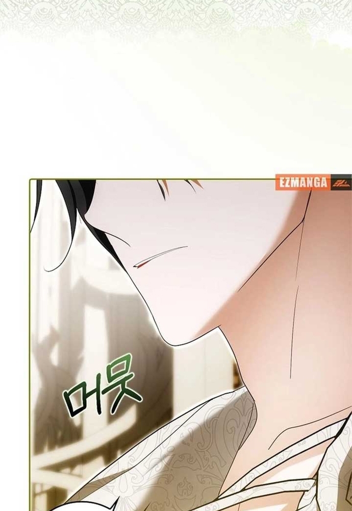 Tôi Chỉ Muốn Ngủ Riêng! Chapter 38 - Trang 2