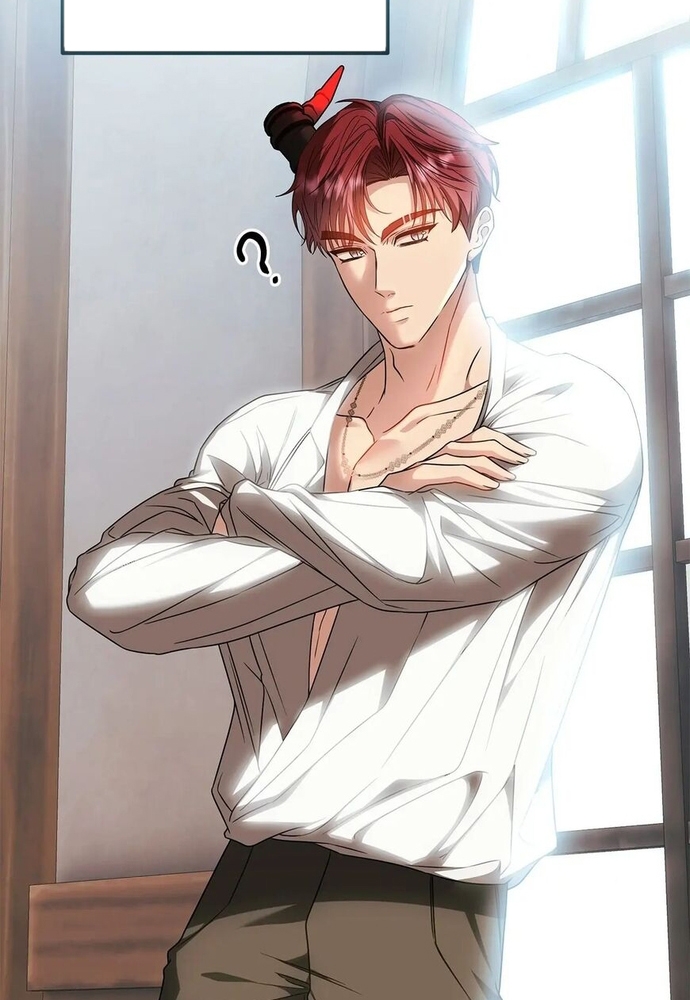 Chủ Hầm Ngục Cấp S Chapter 59 - Trang 2
