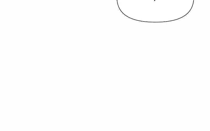 Enoch Và Truyền Thuyết Thánh Thụ Chapter 12 - Trang 2