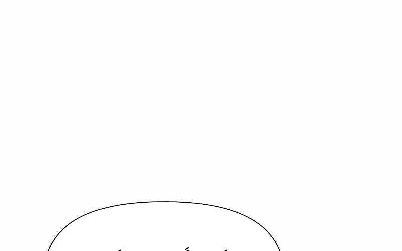 Enoch Và Truyền Thuyết Thánh Thụ Chapter 12 - Trang 2