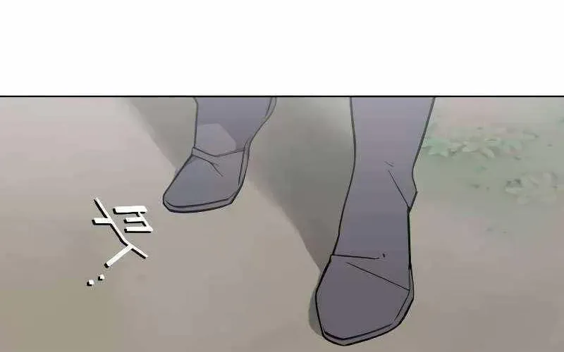 Enoch Và Truyền Thuyết Thánh Thụ Chapter 12 - Trang 2