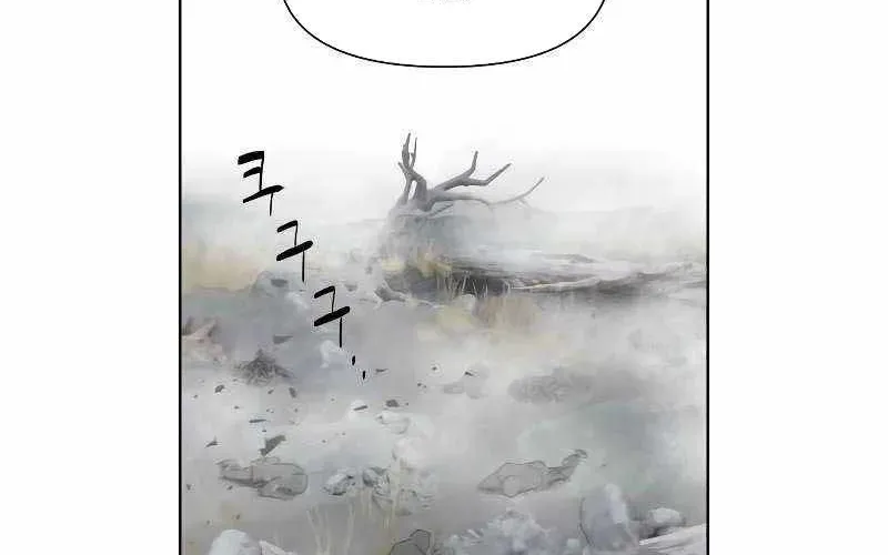 Enoch Và Truyền Thuyết Thánh Thụ Chapter 12 - Trang 2