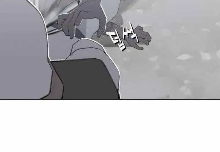 Enoch Và Truyền Thuyết Thánh Thụ Chapter 13 - Trang 2