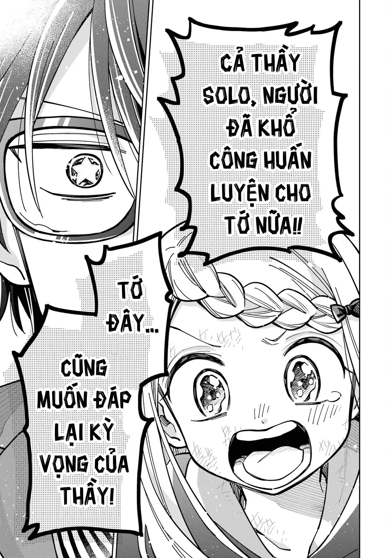 Thầy Ơi! Bọn Em Sẽ Hủy Diệt Thế Giới Chapter 21 - Trang 2