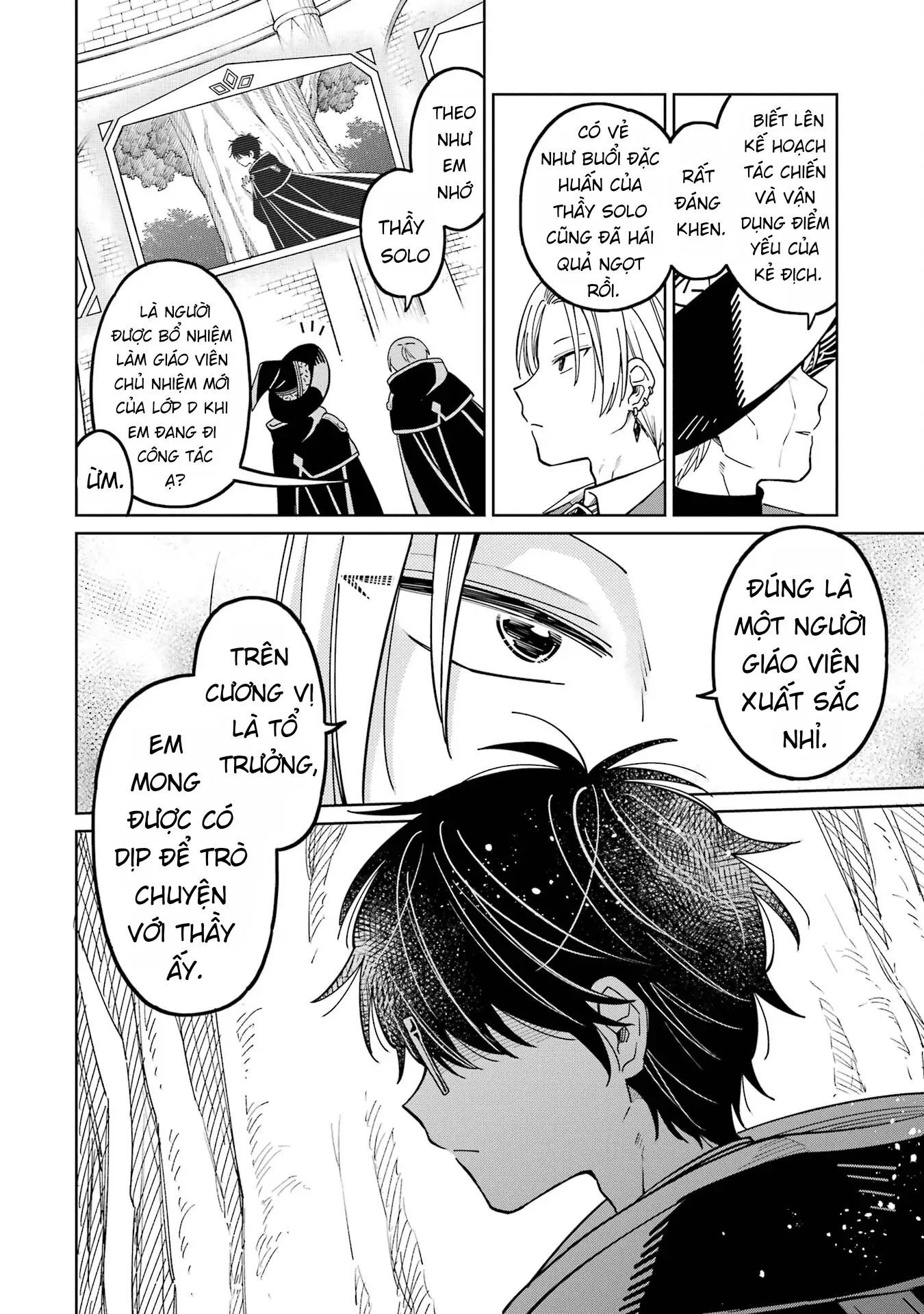 Thầy Ơi! Bọn Em Sẽ Hủy Diệt Thế Giới Chapter 21 - Trang 2