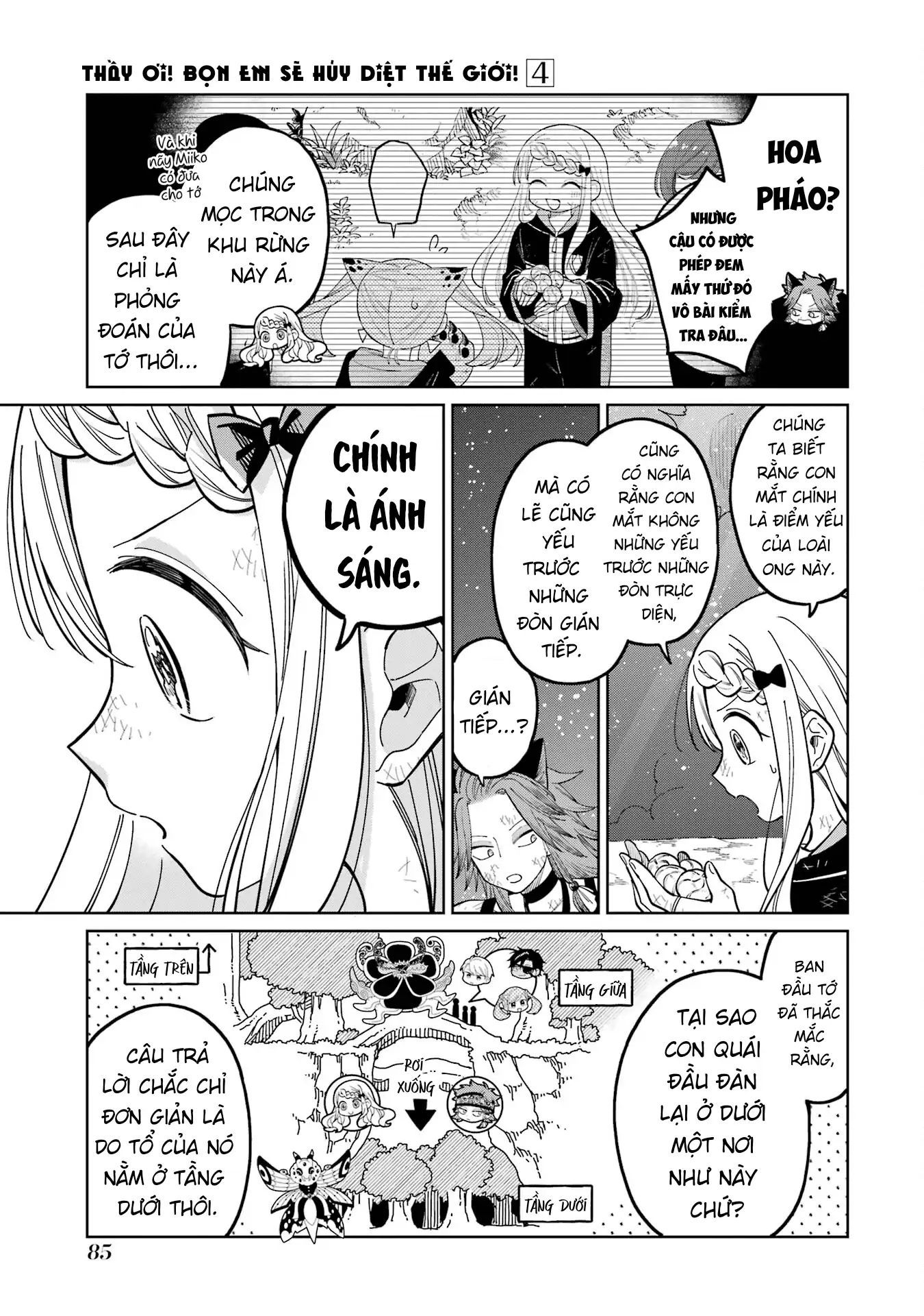 Thầy Ơi! Bọn Em Sẽ Hủy Diệt Thế Giới Chapter 21 - Trang 2