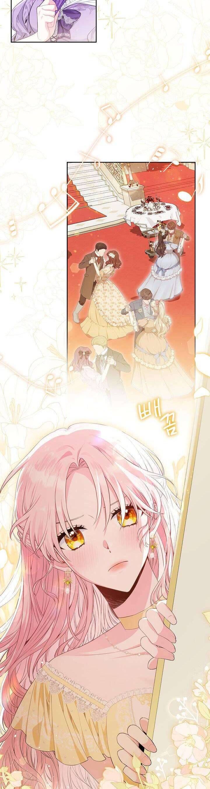 Là Ác Nữ, Nhưng Đã In Dấu Ấn Với Nam Chính Chapter 1 - Trang 2