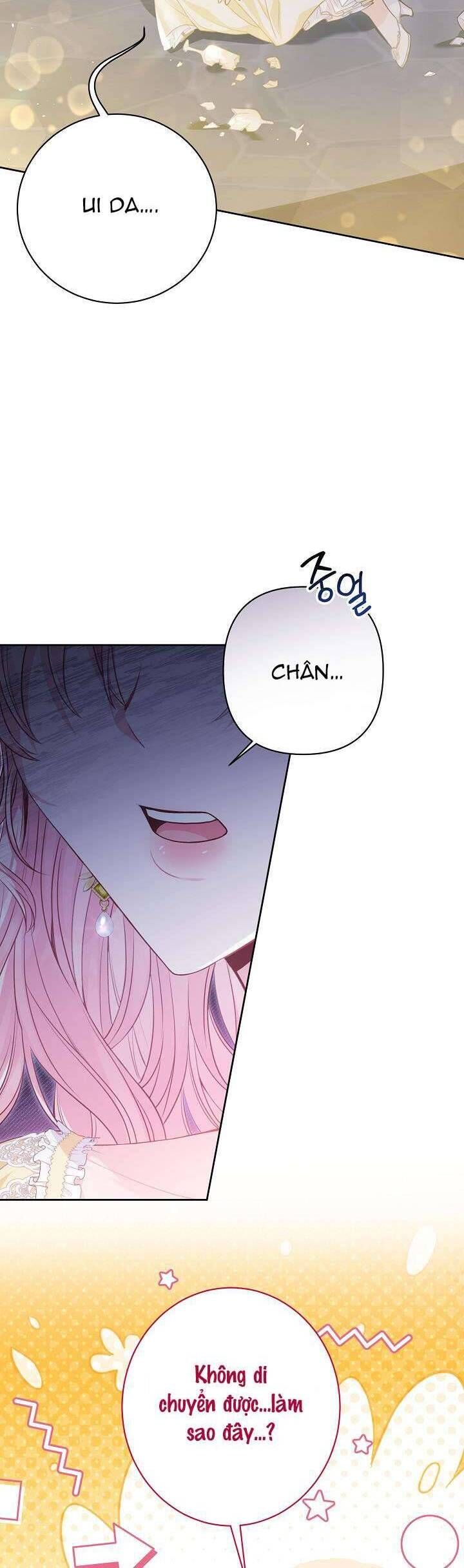 Là Ác Nữ, Nhưng Đã In Dấu Ấn Với Nam Chính Chapter 1 - Trang 2