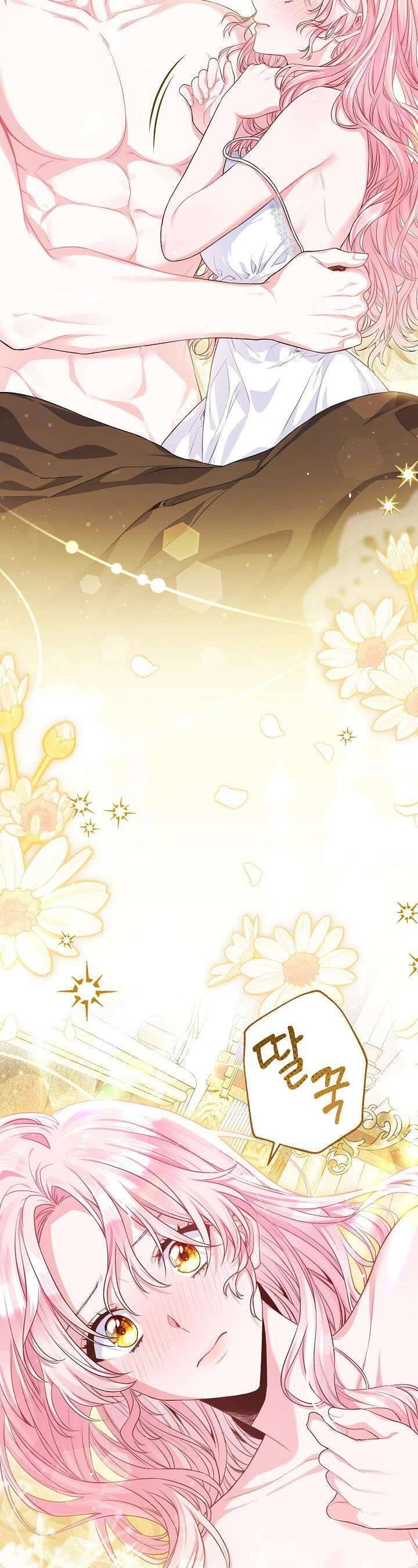 Là Ác Nữ, Nhưng Đã In Dấu Ấn Với Nam Chính Chapter 1 - Trang 2