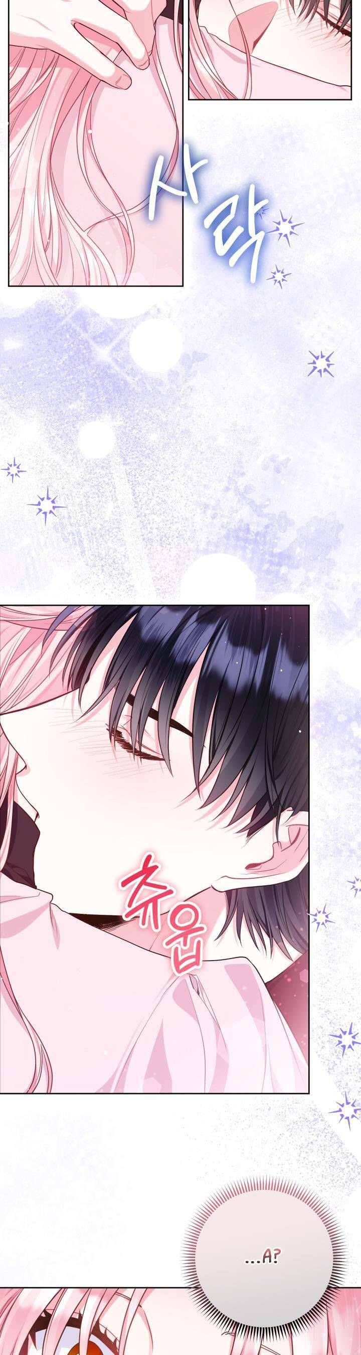 Là Ác Nữ, Nhưng Đã In Dấu Ấn Với Nam Chính Chapter 6 - Trang 2