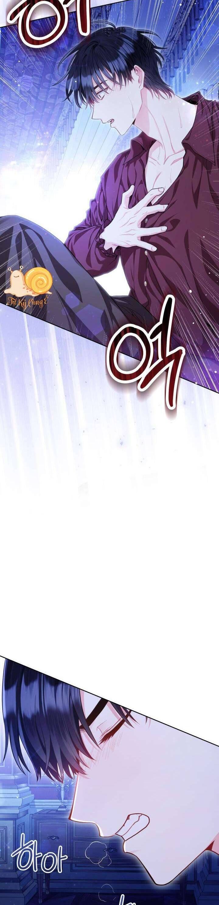 Là Ác Nữ, Nhưng Đã In Dấu Ấn Với Nam Chính Chapter 6 - Trang 2