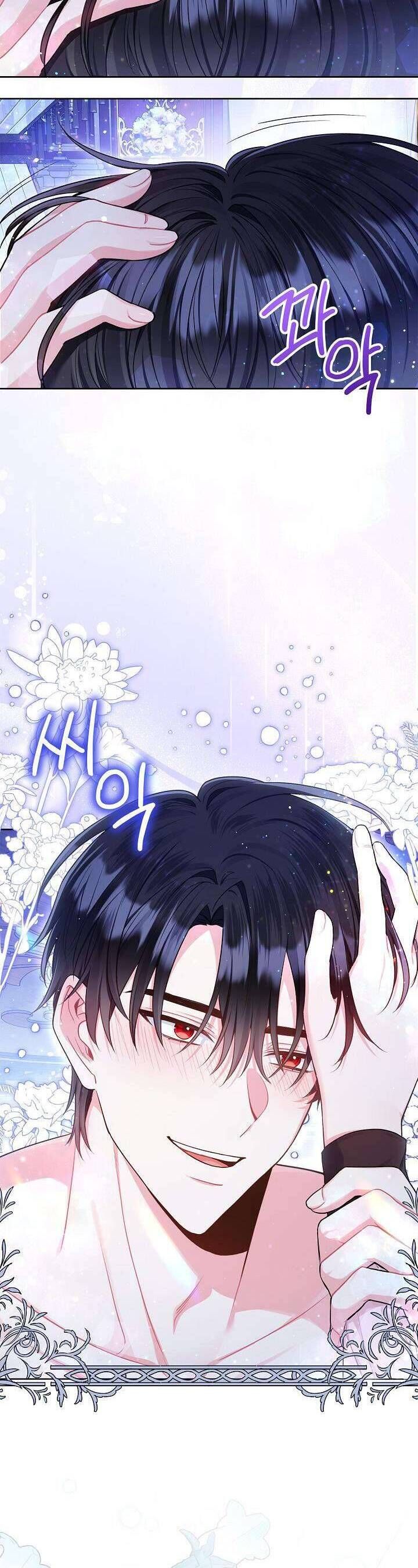 Là Ác Nữ, Nhưng Đã In Dấu Ấn Với Nam Chính Chapter 7 - Trang 2
