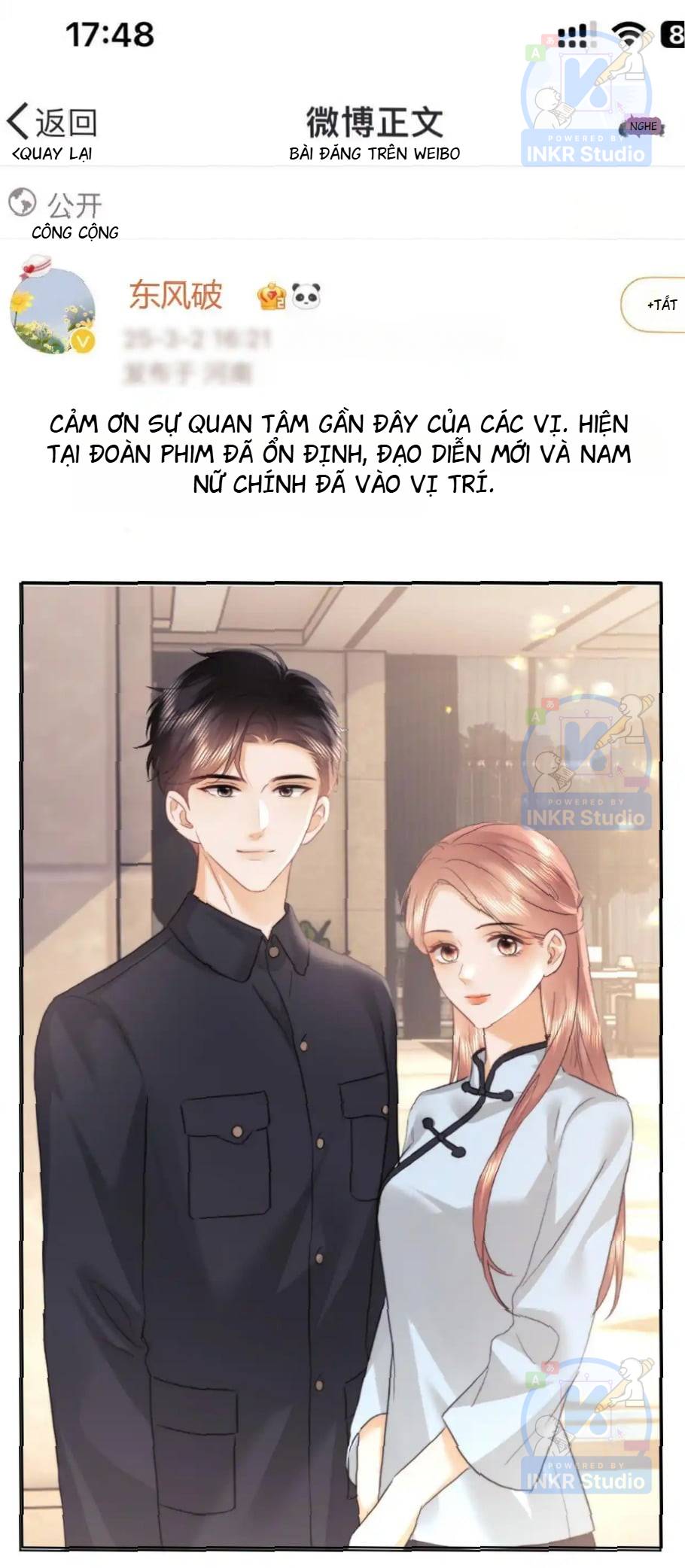 Trọng Sinh Trở Thành Fan” Vợ ” Của Thần Tượng Chapter 108 - Trang 2
