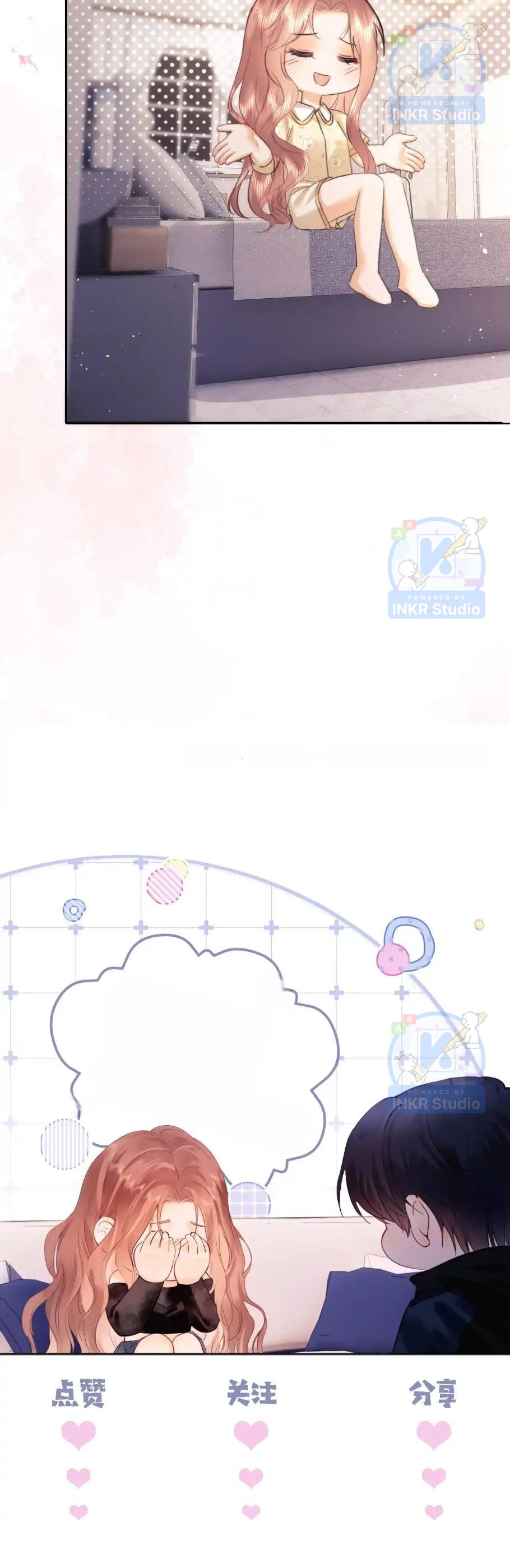 Trọng Sinh Trở Thành Fan” Vợ ” Của Thần Tượng Chapter 108 - Trang 2