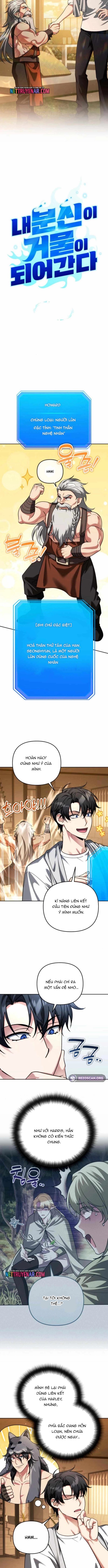 Bản Ngã Thay Đổi Chapter 60 - Trang 2