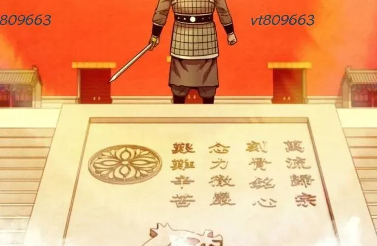 Tay Súng Chinh Phục Võ Lâm Chapter 69 - Trang 2