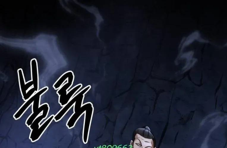 Tay Súng Chinh Phục Võ Lâm Chapter 69 - Trang 2