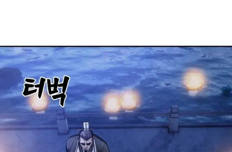 Tay Súng Chinh Phục Võ Lâm Chapter 69 - Trang 2