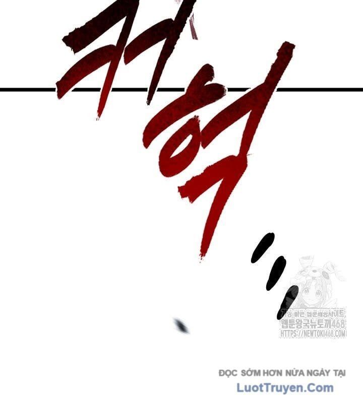 Hồi Sinh Huyết Mạch Nam Cung Chapter 28 - Trang 2