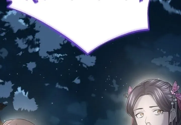 Độc Chiếm Thiên Cơ Chapter 24 - Trang 2