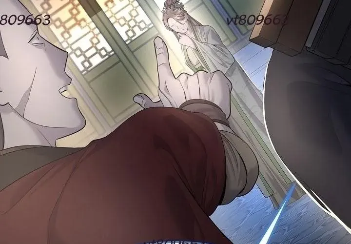 Độc Chiếm Thiên Cơ Chapter 24 - Trang 2